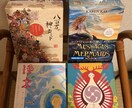 霊視鑑定【魂の出所♡前世♡神世の時代】浄化します 魂の契約やトラウマを見て現実に起こる不和の解放！！ イメージ5