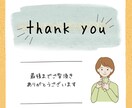 SNS投稿画像制作致します お忙しいあなたに変わってInstagram投稿画像作成します イメージ5