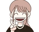 似顔絵や好きなキャラクターとのイラストを描きます SNSのアイコンなどに好みのイラストを使いませんか？ イメージ3