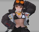 Vtuberの側、VRchatアバター作成します 3Dキャラモデリングなんでもお受けします イメージ4