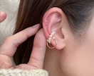 耳つぼジュエリー講座（ディプロマ取得コース）ます 1day90分で耳つぼジュエリー講座|講師はサロンオーナー イメージ8