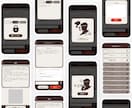 現役デザイナーがUI/UXデザインを制作します ユーザー視点の高品質UI/UXを提供します◎ イメージ6