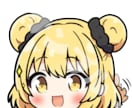 オリジナルなゆっくり風キャラ立ち絵を作成いたします 基本1差分につき600円！格安・高品質・短期納品でコスパ◎ イメージ8