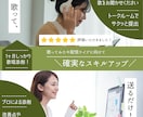 残り2名｜1ヶ月で歌が変わる添削レッスンします トークルームで完結！1ヶ月本気の歌唱改善サポート イメージ1
