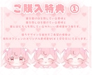 かわいいイースターイラスト制作します ✧商用利用込み✧ボリュームたっぷりパステルカラードレス衣装！ イメージ7