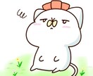 ブログの挿絵をかきます ブログの挿絵イメージキャラクターを付けてみませんか？ イメージ6