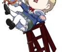 デフォルメイラストを承ります アイコンやプロフ画像に使える、デフォルメキャラを提供します。 イメージ6