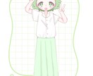 ライバー用の立ち絵を描きます IRIAM用の立ち絵、全身イラストを提供します イメージ4