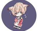 ご希望なアイコン制作します あなたの理想なアイコンを制作します！ イメージ3