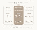 女性向けInstagram投稿画像作ります 統一感のある世界観をご提案｜丁寧なヒアリングで安心制作 イメージ4