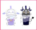 あなたの概念ドリンク描きます まるでコラボカフェ気分！あなたを概念ドリンク化します◎ イメージ5