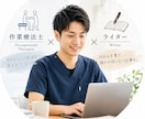 介護、リハビリのことについての記事を提供します 医療、介護、リハビリのことならお任せ イメージ1