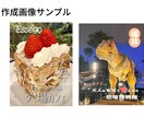Instagram・Ｘの画像作成代行をします 【初心者歓迎】投稿が続かない・時間がない方へ SNS運用代行 イメージ7