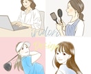 今だけ特別価格！お洒落で可愛らしいイラスト描きます ポートフォリオをご参考にとうぞ♪ イメージ5