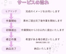 丁寧・迅速な対応でショート動画編集します テンポ感のある見やすい動画編集お任せください！ イメージ2