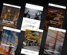建設業専門！採用を増やせるHP制作します 最新のAI秘書があなたのサイトを強くする！採用アドバイス付き イメージ5