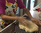 乳卵不使用！米粉パンミックス粉2袋お届けします 米粉編み込みバーガー本当の米粉パンの美味しさを！動画＆レシピ イメージ10