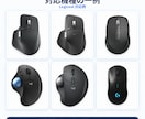 マウスのスイッチ交換修理します 【修理実績1200台】マウス修理が大得意な当方におまかせ！ イメージ4