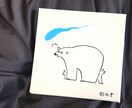 映えはアイコンから！あなた限定のイラスト描きます お値段以上の【理想】をお届け！ イメージ8