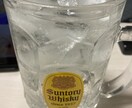 自宅で呑みながら話しを聴きます 呑みたり無い方や話し相手になって欲しい方是非是非 イメージ1