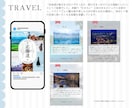 目を引くInstagramの投稿画像作成します お客様の目的に合ったデザイン製作を丁寧に作成します！ イメージ5