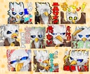海外系のテイストでイラストを制作いたします アイコンやヘッダー、キャラクターグッズ等にオススメです！ イメージ9
