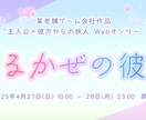 映えるロゴ製作します 同人OK！イベントや企画、作品を映えさせるロゴ イメージ3