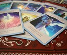 オラクル占い・鑑定・あなたの声を天使に届けます 天使に悩みを相談してみませんか？オラクルカードで占います イメージ2