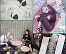 一枚絵/立ち絵/夢絵/デザイン なんでも描きます 線画とカッコイイ男性が得意です♪ イメージ2