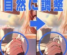 画像生成AIイラストのを手を整えます 現役イラストレーターが加筆修正いたします イメージ1