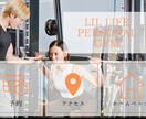 オリジナルの事業LINE公式アカウントを作成します あなたの事業にLINE公式でお客様との距離を身近に イメージ2