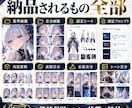AI人物・キャラクターの顔を固定して統一します 「生成するたび顔が変わる」→同一人物として使いやすくします イメージ5