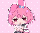 ピンク系のかわいいイラスト描きます 夢絵/イラストオーダー/可愛いキャラが好みの方へ イメージ10