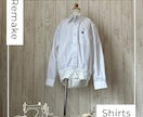 合わない洋服をお直しします 仕様変更・医療ケア対応OKです イメージ7