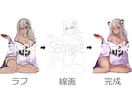 キャラクターデザインやイラスト制作の依頼を承ります 11年の経験を活かして、あなたのイメージをイラストにします イメージ10