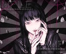 商用利用可｜耽美で繊細な1枚絵を描きます 本の表紙や挿絵、サムネに利用可能な1枚絵を制作します イメージ2