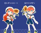 夏の量産型デフォルメイラスト描きます セミオーダーなのでお安くシーズンイラストが作れます イメージ2