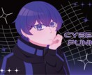 キャラクターを描きます 背景のデザインも作成できます。 イメージ2