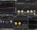 歌ってみたのミックス＆マスタリングします プロ御用達プラグインFabFilter｜洋楽OK! イメージ3