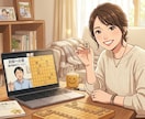 将棋初段を目指す！級位者のために個別指導します 伸び悩む級位者へ！詰将棋と棋譜分析で最短初段導きます イメージ1