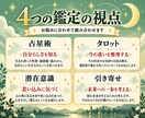 HSP気質のあなたらしい生き方を優しく読み解きます 「生きづらい毎日」から「私らしく生きる未来」へ。 イメージ3