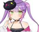 商用利用ok！可愛いイラスト描きます 様々の用途に合わせて描きます！ イメージ1