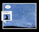 イラストや写真の編集を行います イラストや写真の雰囲気を大切に編集を行います イメージ3