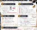 弾きやすい指番号をご提案！ピアノ楽譜に書き込みます 指使いに迷う楽譜もおまかせ！弾きやすい指番号をご提案♪ イメージ5