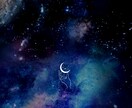 恋愛鑑定　今あなたに伝えたいことがあります お名前と象徴が綴る、お相手の本音と「自分らしく愛される道」 イメージ3