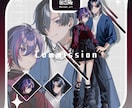 TRPG・ゲーム等立ち絵制作します 高校生～大学生の年齢感の男女を描くのが得意です！ イメージ7