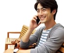 じっくり100％あなたの声に傾きお聞きします 私生活の話、職場の話、家族の話、趣味の話、年齢不問★男女OK イメージ8