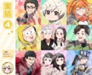 少年マンガ・アニメ風イラスト★アイコン制作します 【老若男女幅広く可！】イチからのキャラデザもご対応！ イメージ2