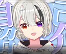 Youtubeのサムネイルを格安で作成します 格安で作成いたします！！相談だけでもどうぞ イメージ4