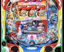 パチンコ、パチスロでの自慢や愚痴聞きます 自分もパチンコ、スロやるので共感出来ると思います。 イメージ1